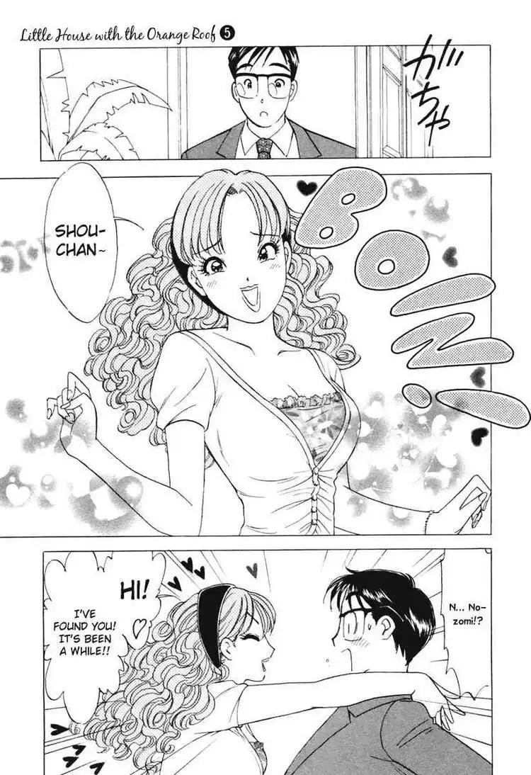 Orange Yane no Chiisana Ie Chapter 40 9